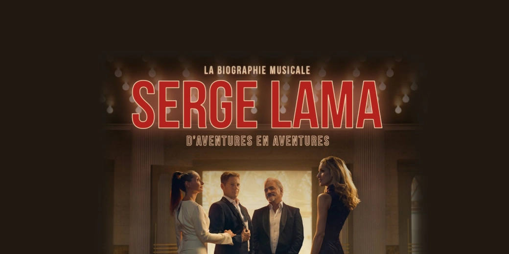 GESTEV sw Lama 2026 1820x910