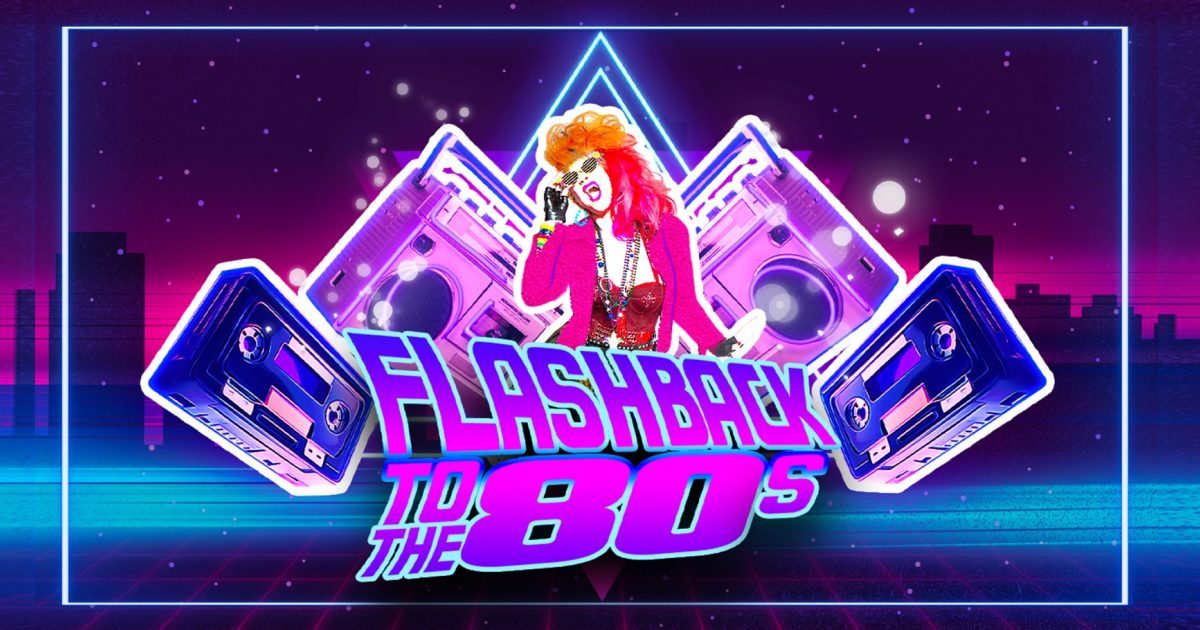 Gestev | Flashback to the 80's
