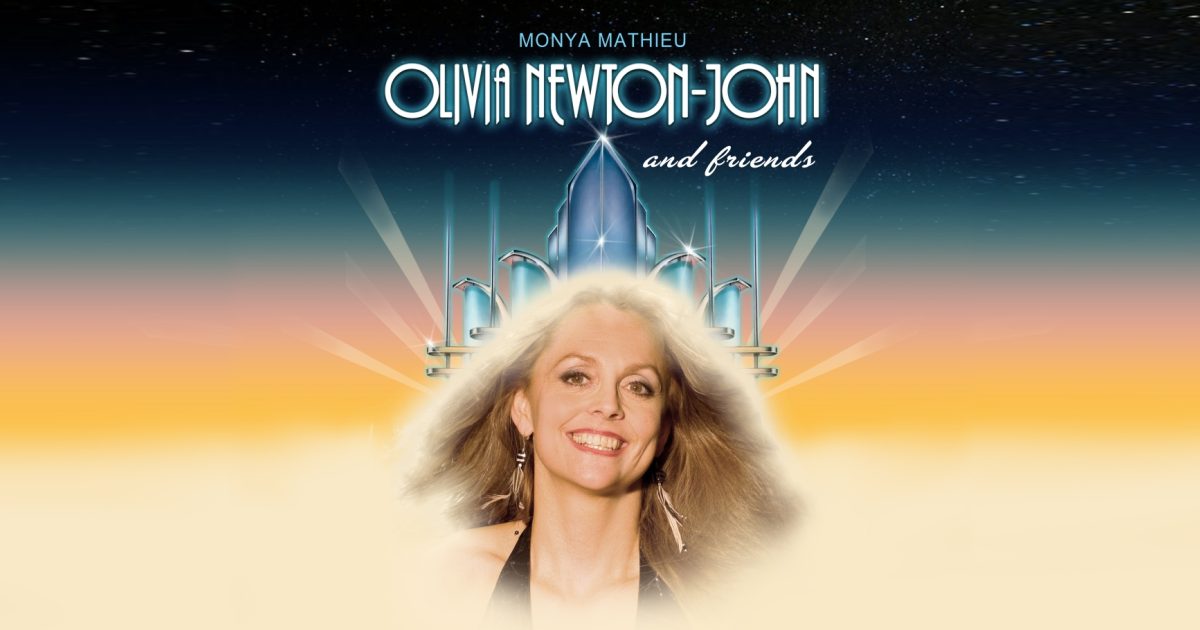 Olivia Newton John and friends | Gestev