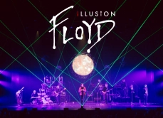 GESTEV sw Illusion Floyd 2026 800x580
