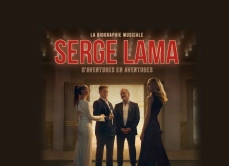 GESTEV sw Lama 2026 800x580