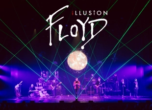 GESTEV sw Illusion Floyd 2026 800x580