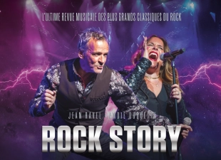 GESTEV sw Rock Story 2026 800x580