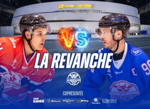 GESTEV sw La Revanche CV2026 800x580