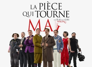 GESTEV sw La pièce qui tourne mal Théâtre du Nouveau Monde2026 800x580