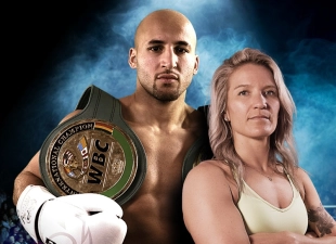 GESTEV sw Boxe Gym 21 octobre 800x580