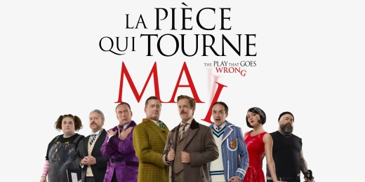 GESTEV sw La pièce qui tourne mal Théâtre du Nouveau Monde2026 1820x910