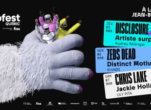 IGF 26 PROG COMPLETE 191x1